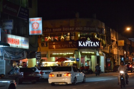 Kapitan Restaurant, Little India, Georgetown